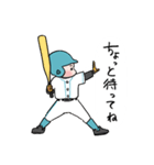 少年野球で使えるポンコツ野球部スタンプ（個別スタンプ：34）