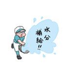 少年野球で使えるポンコツ野球部スタンプ（個別スタンプ：36）