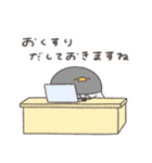 へんてこなペンギンのお医者さん（個別スタンプ：4）