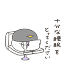 へんてこなペンギンのお医者さん（個別スタンプ：8）