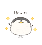 へんてこなペンギンのお医者さん（個別スタンプ：12）