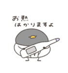 へんてこなペンギンのお医者さん（個別スタンプ：13）