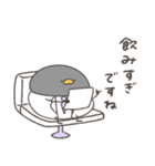 へんてこなペンギンのお医者さん（個別スタンプ：18）
