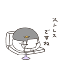 へんてこなペンギンのお医者さん（個別スタンプ：19）