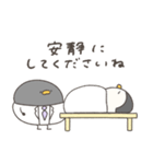へんてこなペンギンのお医者さん（個別スタンプ：21）