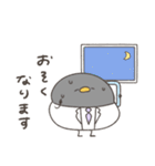 へんてこなペンギンのお医者さん（個別スタンプ：33）