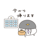 へんてこなペンギンのお医者さん（個別スタンプ：34）