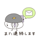 へんてこなペンギンのお医者さん（個別スタンプ：36）