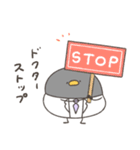 へんてこなペンギンのお医者さん（個別スタンプ：39）