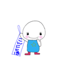 青子です（個別スタンプ：1）