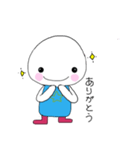 青子です（個別スタンプ：3）