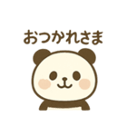 かわいい♡パンダ スタンプ（個別スタンプ：6）