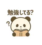 かわいい♡パンダ スタンプ（個別スタンプ：15）