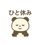 かわいい♡パンダ スタンプ（個別スタンプ：25）