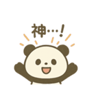 かわいい♡パンダ スタンプ（個別スタンプ：27）