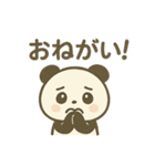 かわいい♡パンダ スタンプ（個別スタンプ：28）