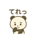 かわいい♡パンダ スタンプ（個別スタンプ：30）