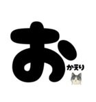 【ほっこり】ぽてフォントの白黒ねこ（個別スタンプ：18）