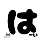 【ほっこり】ぽてフォントの白黒ねこ（個別スタンプ：23）