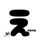 【ほっこり】ぽてフォントの白黒ねこ（個別スタンプ：29）