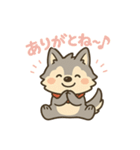 もふもふオオカミ「モフオオ」スタンプ（個別スタンプ：7）