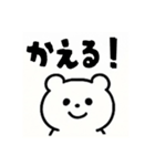 熊の日常会話（個別スタンプ：28）