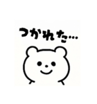 熊の日常会話（個別スタンプ：38）