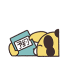 おつかれニーさん（個別スタンプ：6）