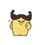 おつかれニーさん（個別スタンプ：14）