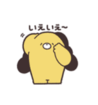 おつかれニーさん（個別スタンプ：17）