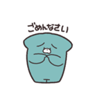 おつかれニーさん（個別スタンプ：27）