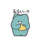 おつかれニーさん（個別スタンプ：28）
