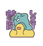 おつかれニーさん（個別スタンプ：34）