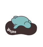 おつかれニーさん（個別スタンプ：40）