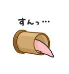 まいにちウーパー（個別スタンプ：23）