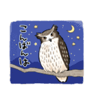 ゆるふわ野鳥スタンプ4（個別スタンプ：2）