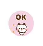 ❤️うごく！パンダの定番スタンプ（個別スタンプ：2）