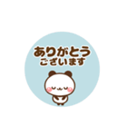❤️うごく！パンダの定番スタンプ（個別スタンプ：5）