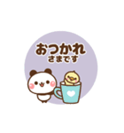 ❤️うごく！パンダの定番スタンプ（個別スタンプ：7）