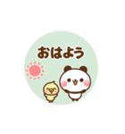 ❤️うごく！パンダの定番スタンプ（個別スタンプ：9）