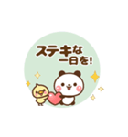 ❤️うごく！パンダの定番スタンプ（個別スタンプ：12）