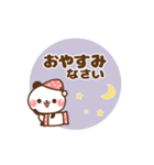 ❤️うごく！パンダの定番スタンプ（個別スタンプ：14）