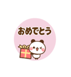 ❤️うごく！パンダの定番スタンプ（個別スタンプ：23）