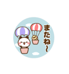 ❤️うごく！パンダの定番スタンプ（個別スタンプ：24）