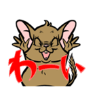 デグーさんのコミカルスタンプ（個別スタンプ：1）