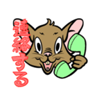 デグーさんのコミカルスタンプ（個別スタンプ：23）