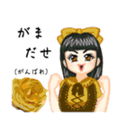 方言ロリータ(肥後弁)（個別スタンプ：5）