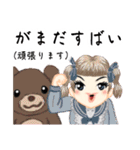 方言ロリータ(肥後弁)（個別スタンプ：6）