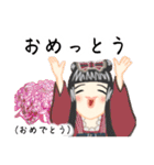 方言ロリータ(肥後弁)（個別スタンプ：7）