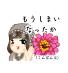方言ロリータ(肥後弁)（個別スタンプ：8）